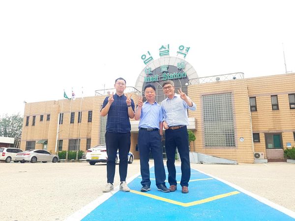 [19.07.03] 세탁업 안정화를 위한 민관협력 선진지 견학