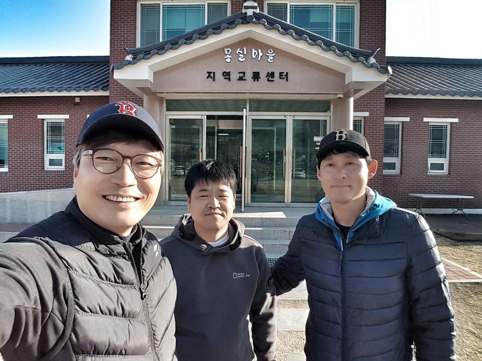 [19.03.24]  단체유니폼 세탁계약