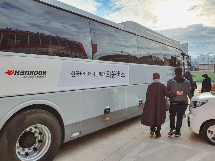 [21.12.14] 꿈의공작소 한국타이어나눔재단 틔움버스 마음충전여행