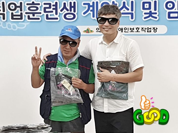 [19.08.02]  술술 풀려라 꿈의 공작소 후원_ 풍기인견 (여름아 물럿거라!!)