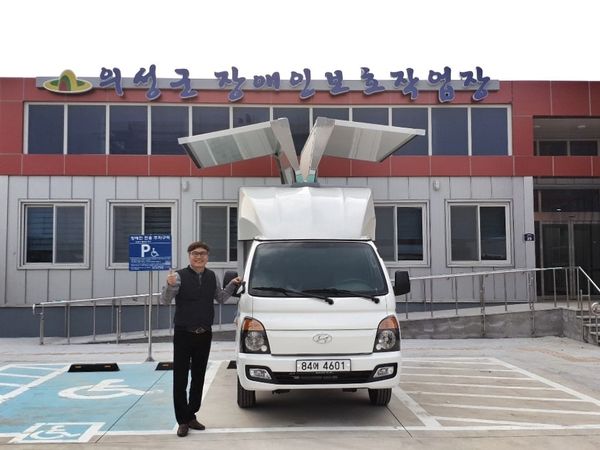 [19.03.09]  배송용기관차량 ,  장애인복지시설 신고증, 영업신고증, 사업자등록증  최...