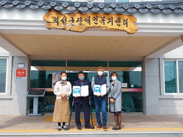 [21.03.24] 꿈의 공작소  무료세탁하나 봄 시즌2 를 위한 지역사회연대 (한국지체장애인협회...