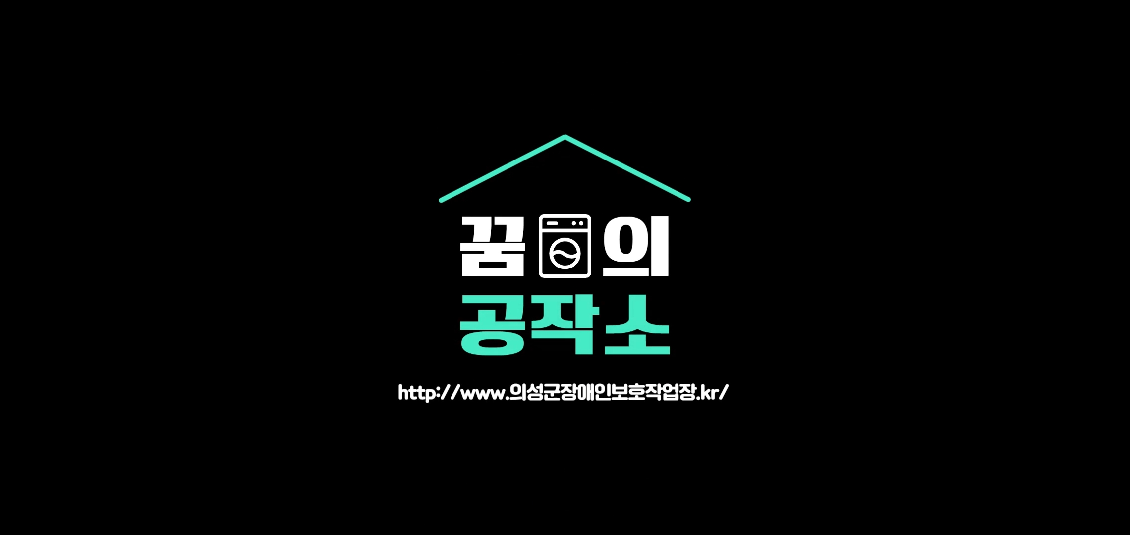 [2022.05.03]  #직업훈련생_추가모집