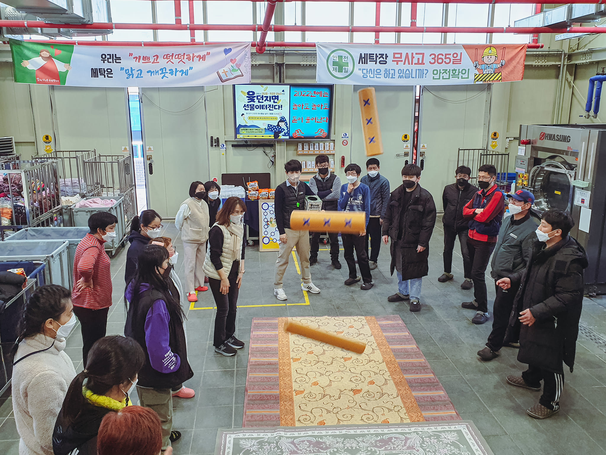 [2022.02.15]   정월 대보름  세탁장 윷놀이 한판