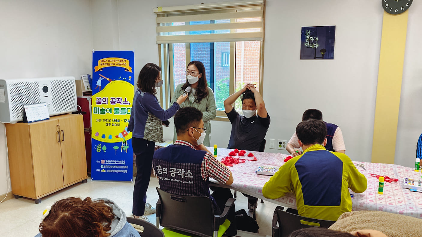 [2022.04.26]    #자기표현_즐거움_미술교실에 #안동KBS라디오에서 현장의 목소리 담기로...