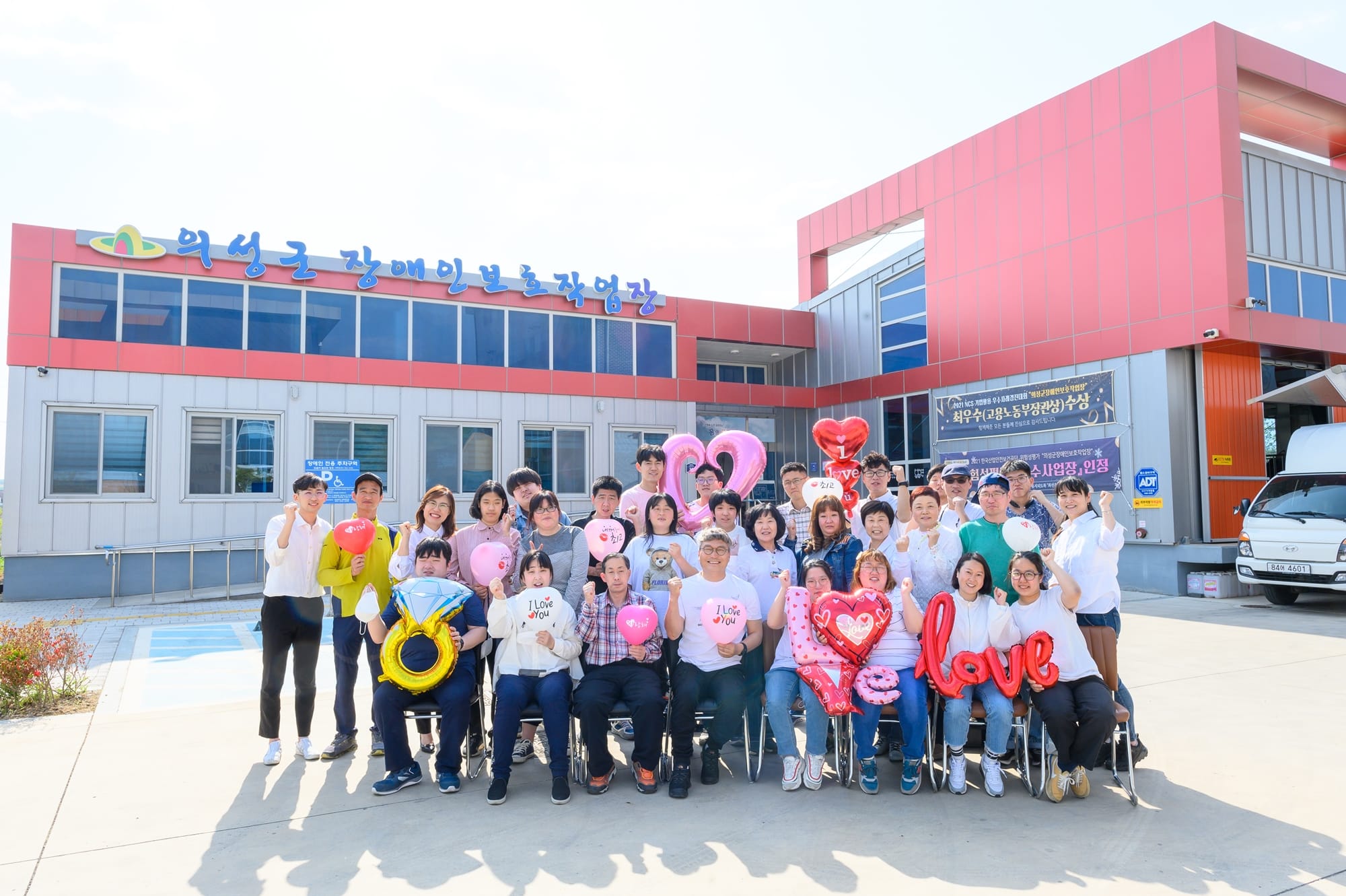 [2022.04.20]  #4월20일_장애인의날  #장애인차별철폐의날