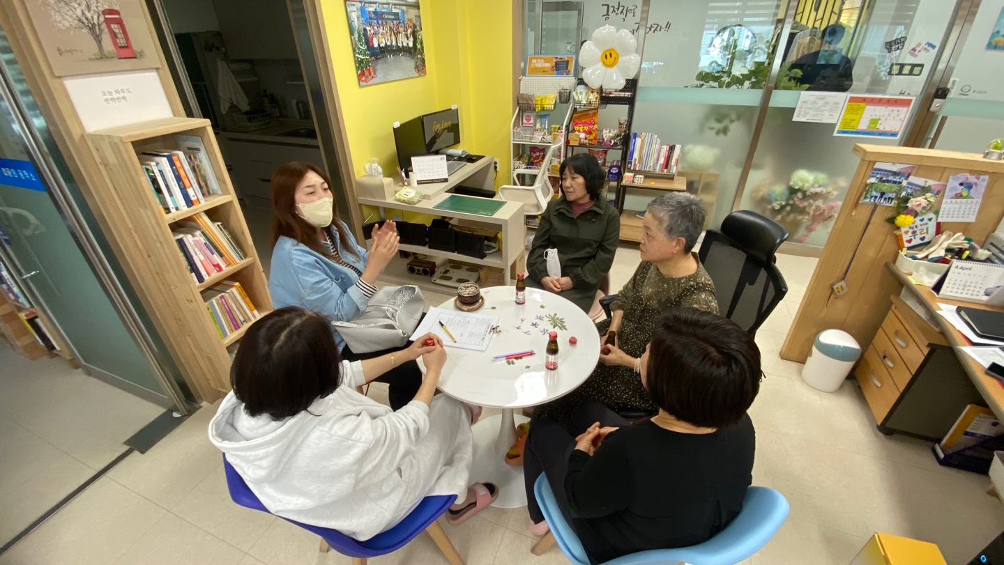 [23.04.13] 경북장애인직업재활시설협회 지도 점검 방문