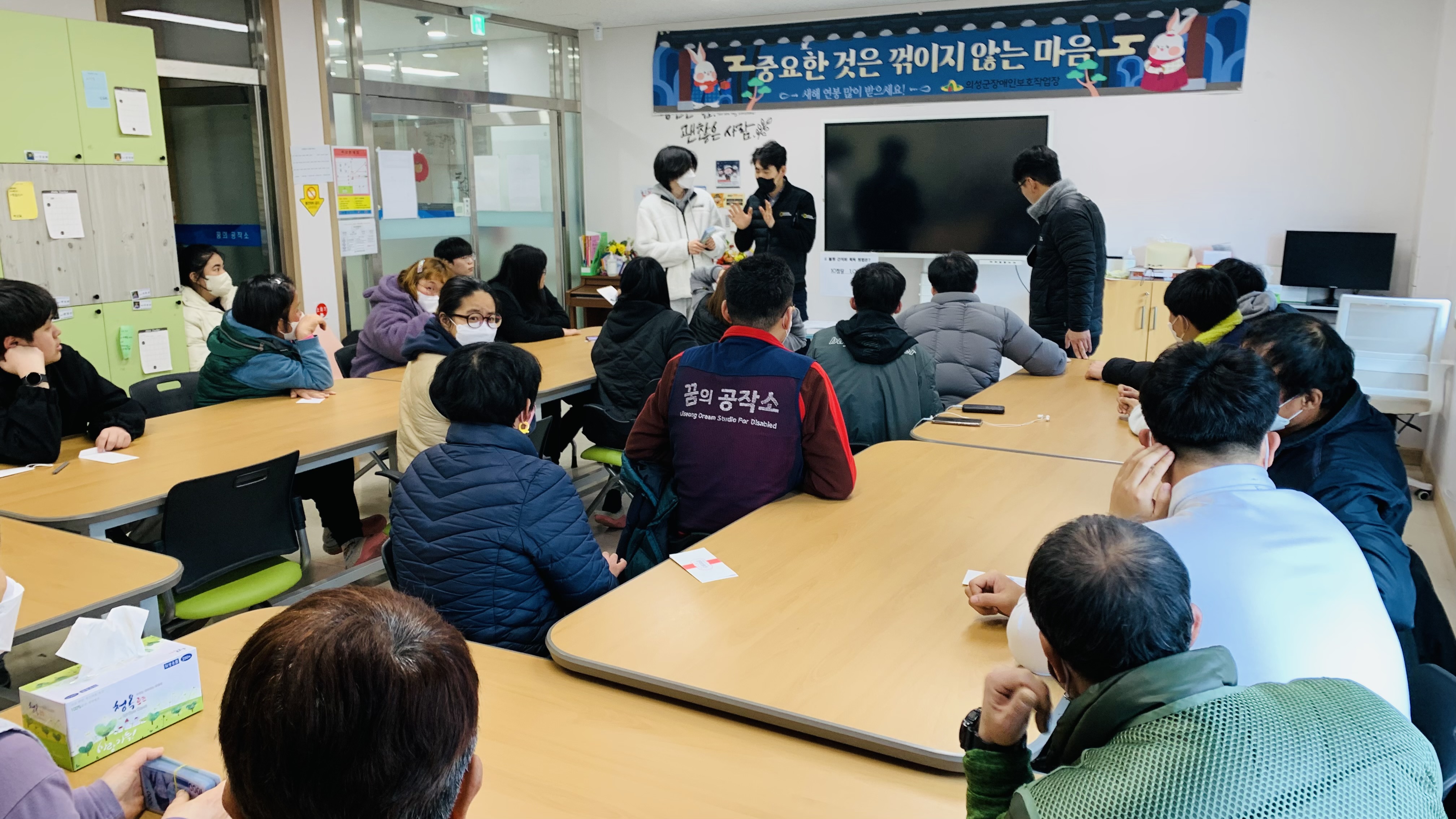 [23.02.14] 정월대보름 윷놀이 올림픽