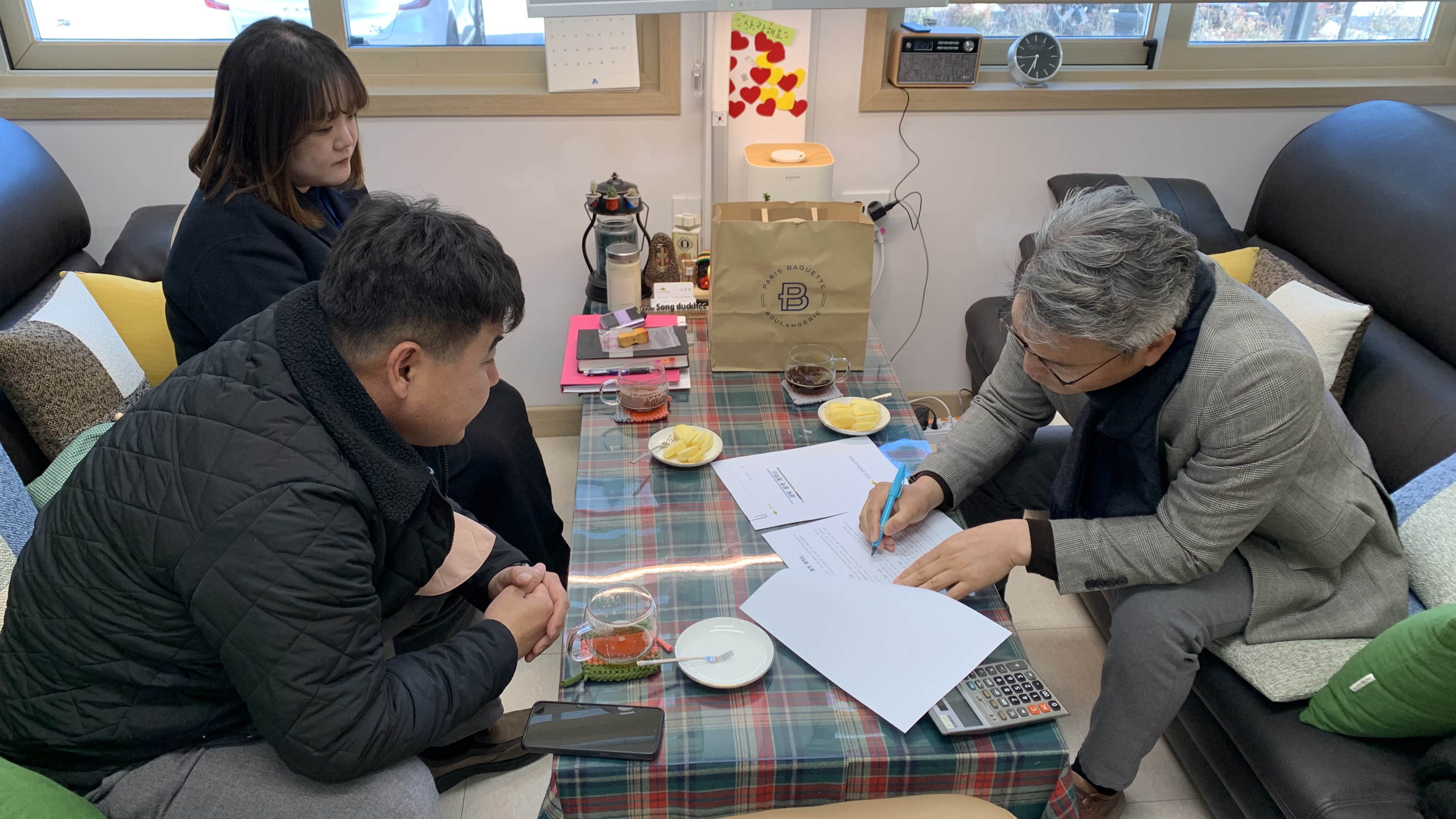 [23.03.02] 세탁 신규 계약 (안동시재가노인통합지원센터)