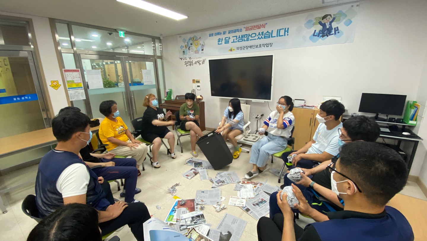 [23.07.11] 미술교실(2023 복지시설 이용자 문화예술교육 지원사업) _ 도깨비 놀이