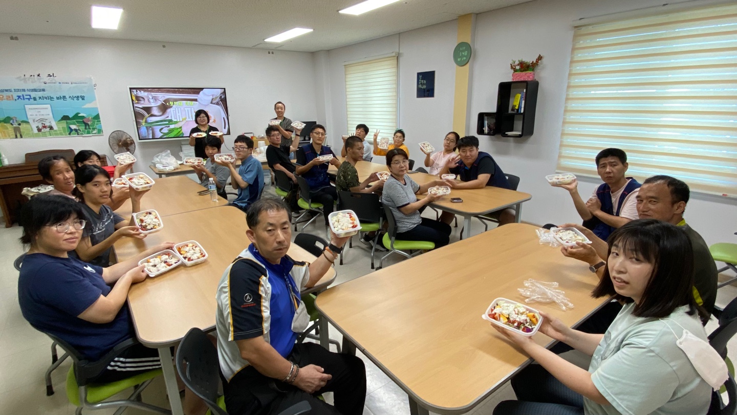 [23.08.22] 2023 경상북도 지자체 식생활교육 _ 제철샐러드 만들기