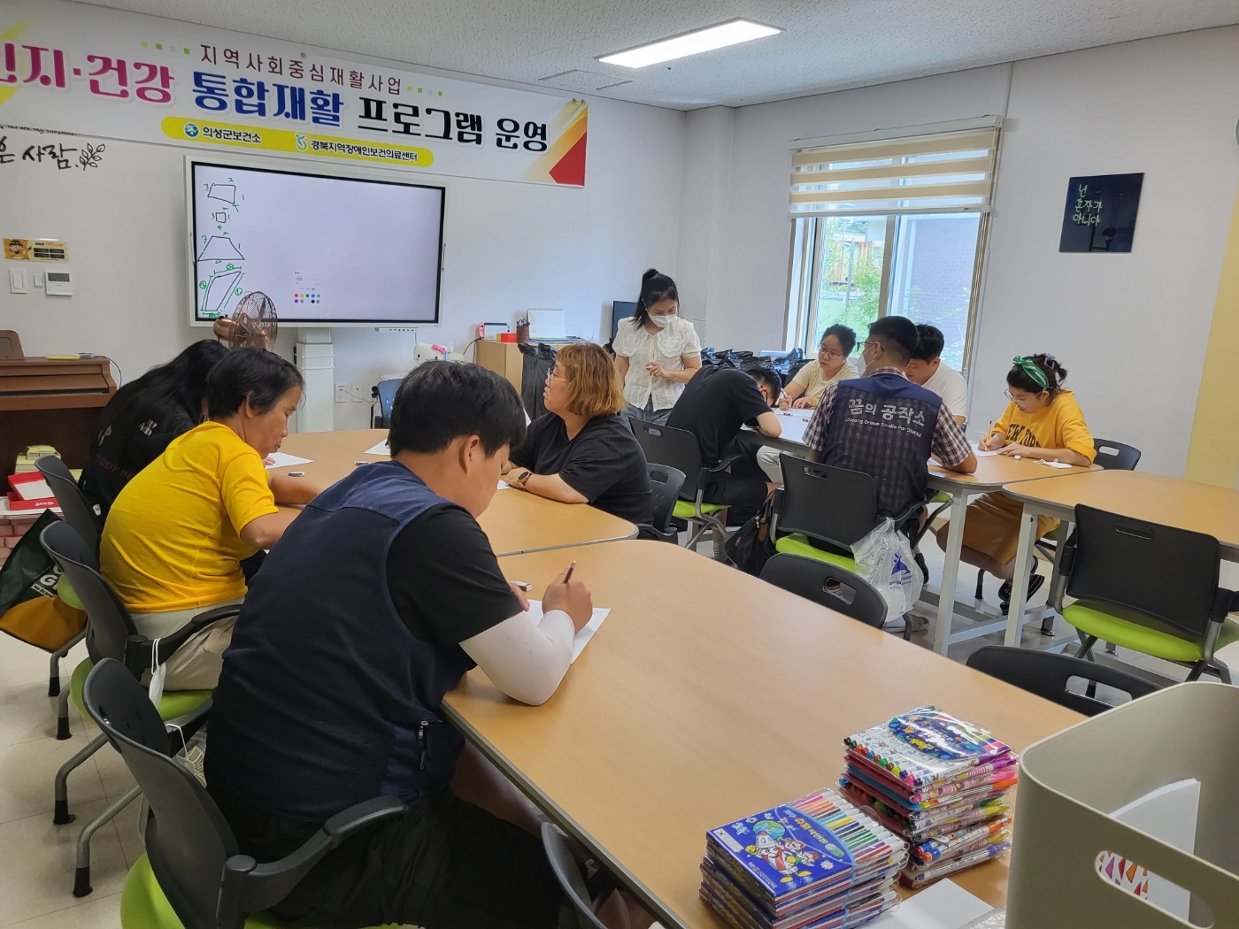 [23.09.12] 미술교실(2023 복지시설 이용자 문화예술교육 지원사업) _ 도자기 밑그림 ...