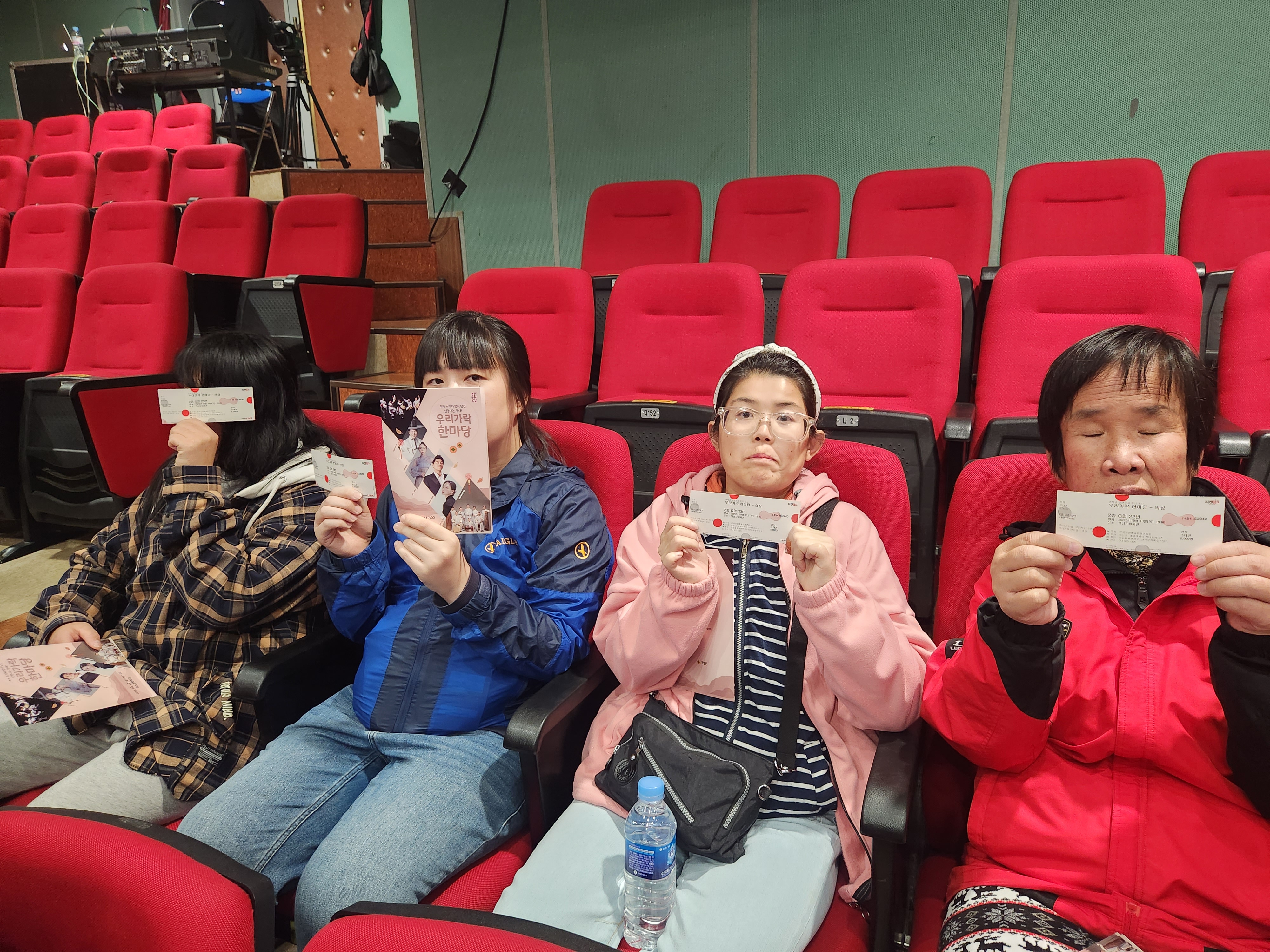 [23.10.19] ′우리 가락 한마당′ 관람 _ 지역사회 기관 이용