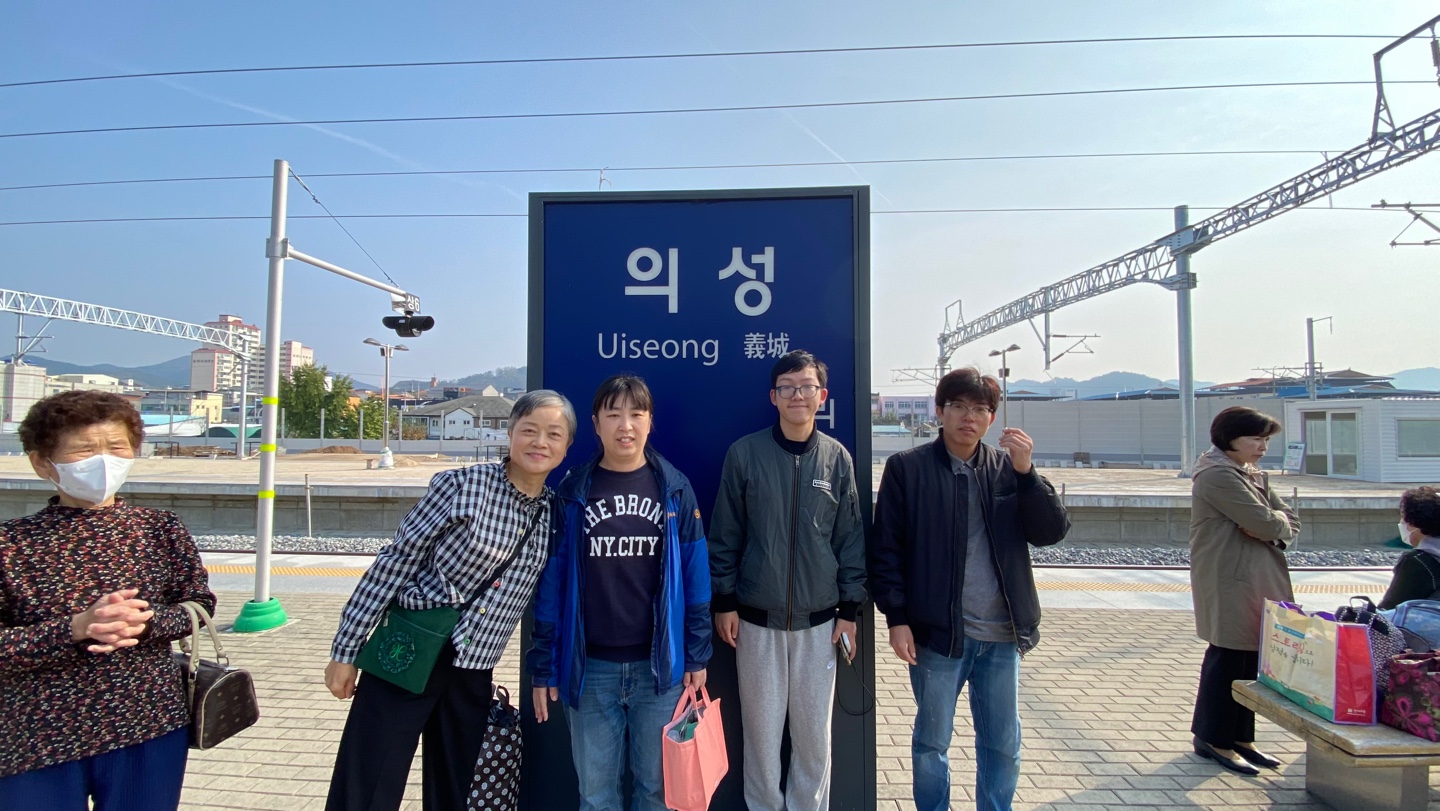 [23.10.26] 짝꿍과 함께 버스타go, 기차타go 세상 속으로 (대중교통 및 지역사회시설 ...