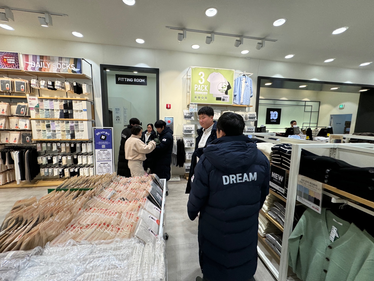 [23.12.21] 1:1:1 크리스마스 선물 구입 2차