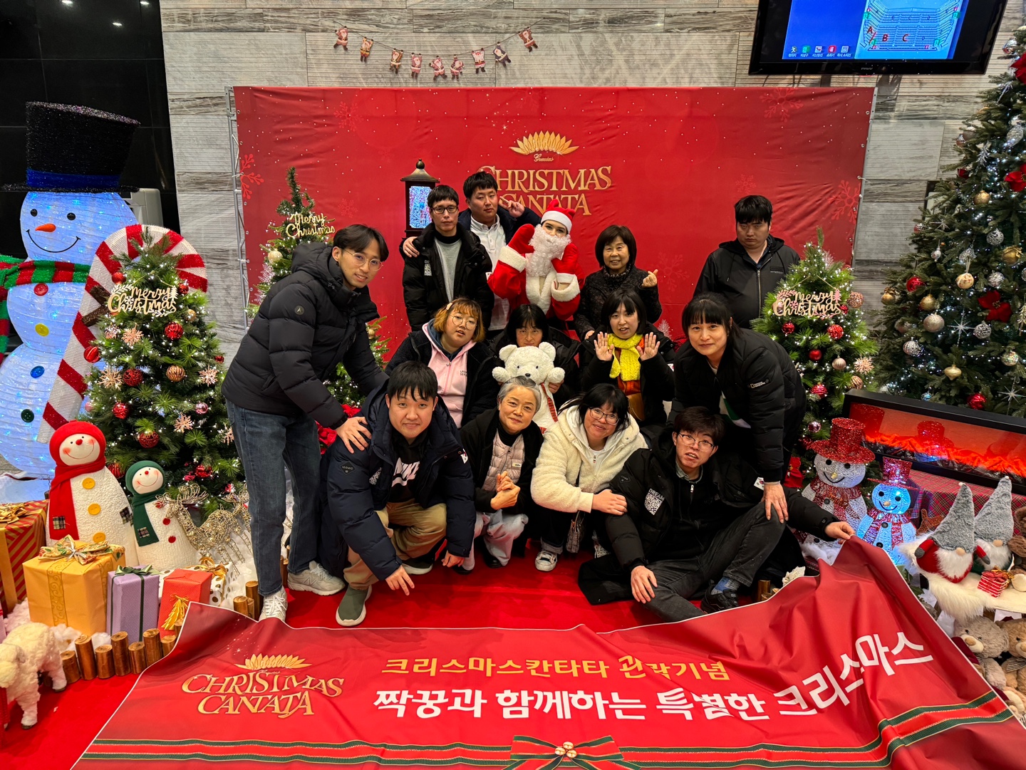 [23.12.18] 크리스마스 칸타타 관람 1차 (짝꿍과 함께하는 특별한 크리스마스)
