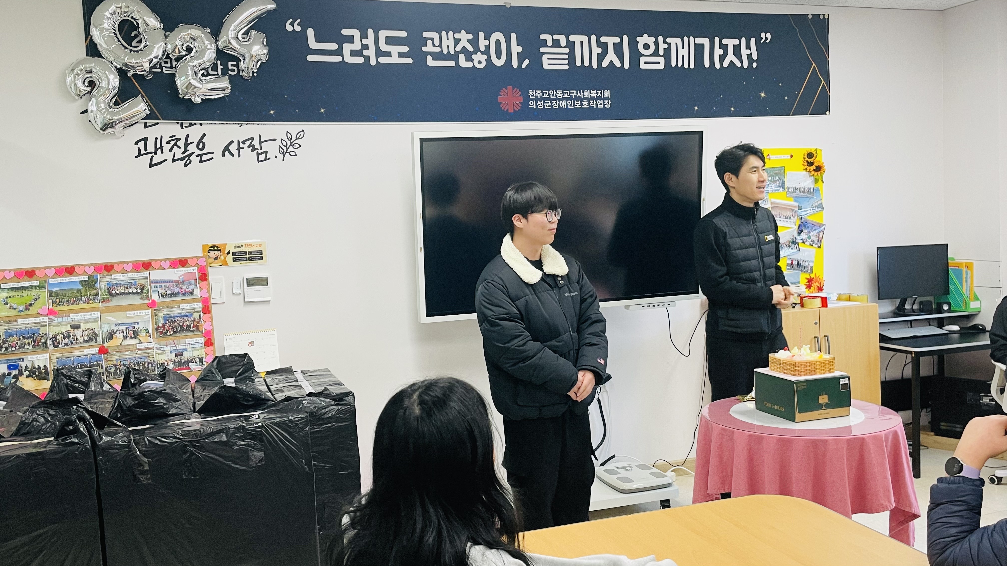 [24.02.22] 사회복무요원 소집해제 축하