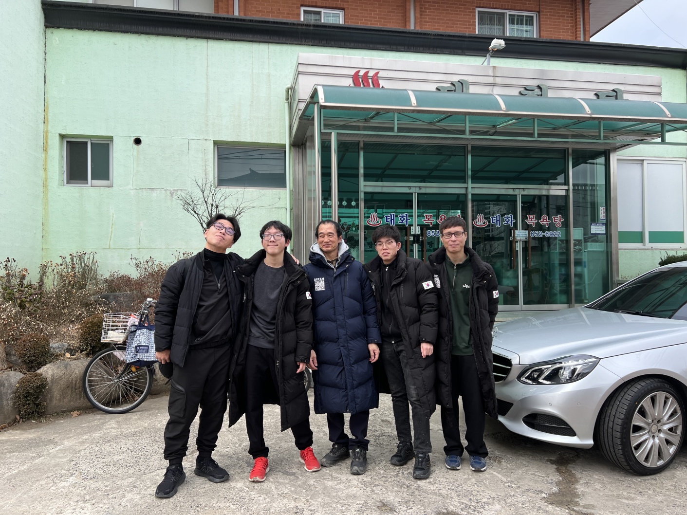 [24.02.02] 공감헤어살롱 & 힐링바스 & 슬기로운건강생활