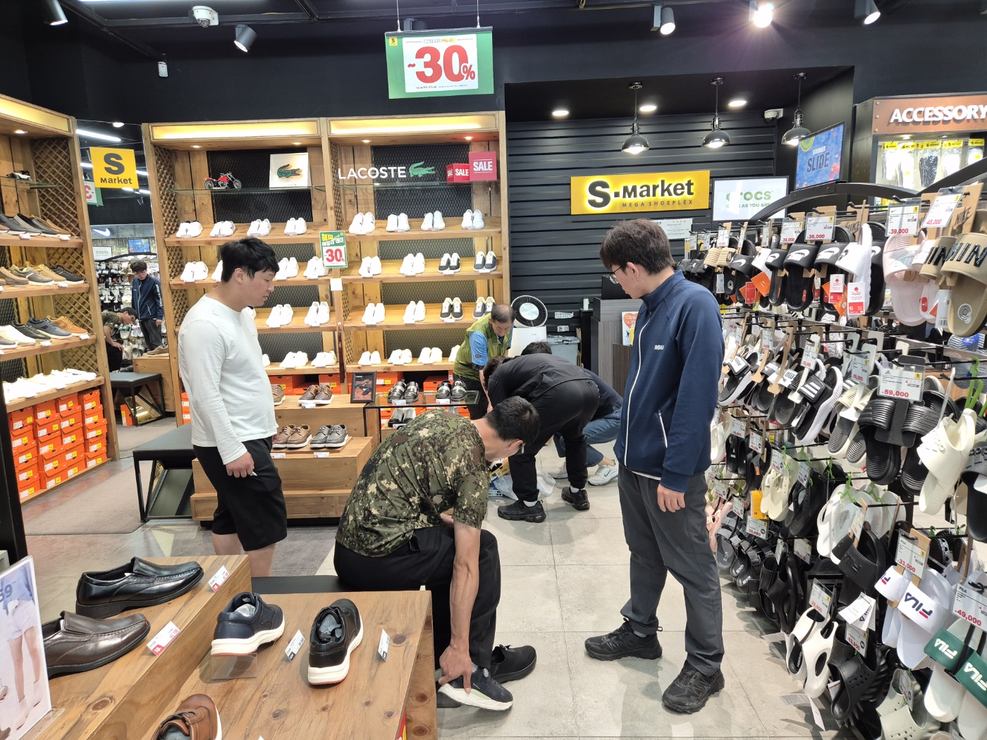 [24.06.03] 희망운동화 지원(근로자의날 기념) & 제주 마음충전여행 후속모임(오름숲...