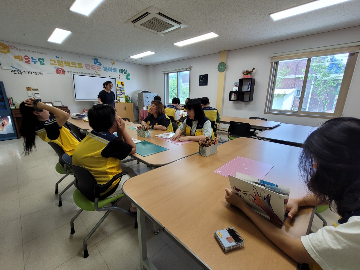 [24.06.25] 그림책으로 만드는 북아트 세상 (2024 문화예술교육 지원사업 예술누림)