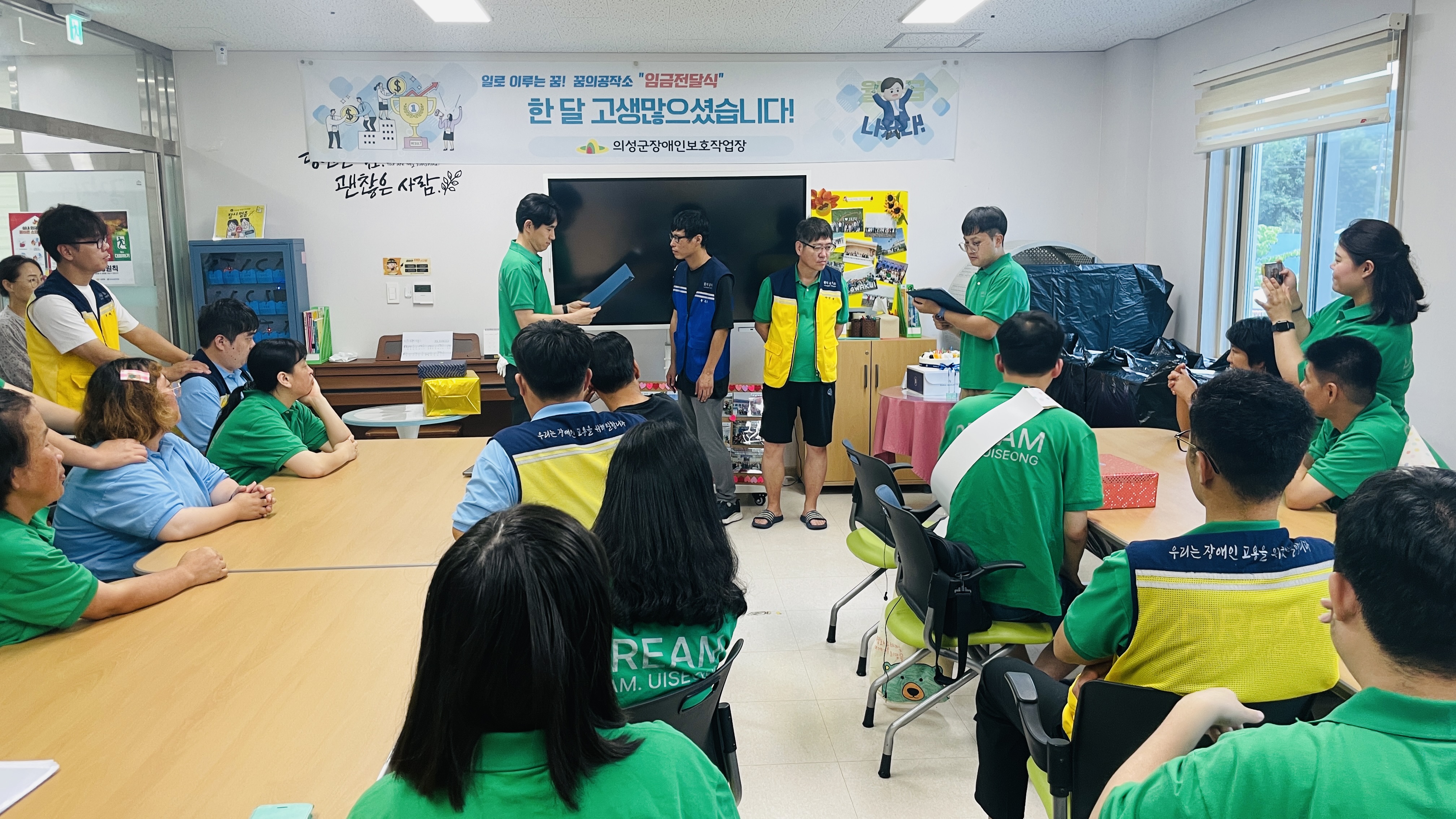[24.07.10] 2분기 모범·친절 사원 표창 및 배지 수여식 & 7월 생일파티
