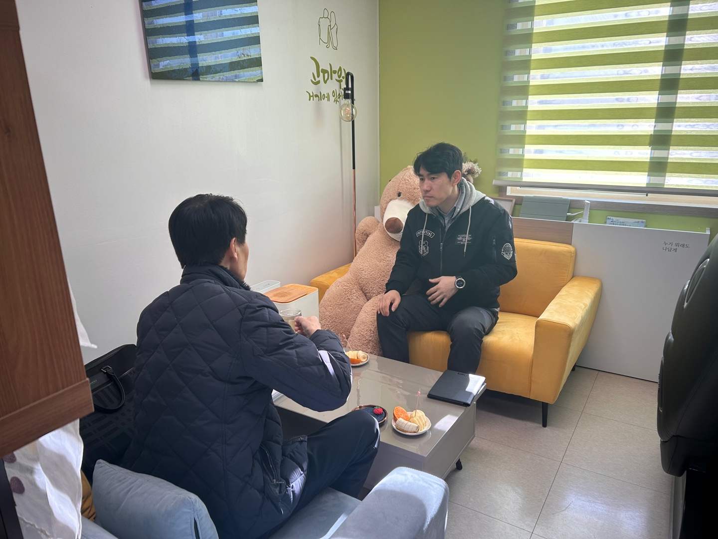 [24.12.23] 한국산업안전보건공단 공동안전관리자 컨설팅