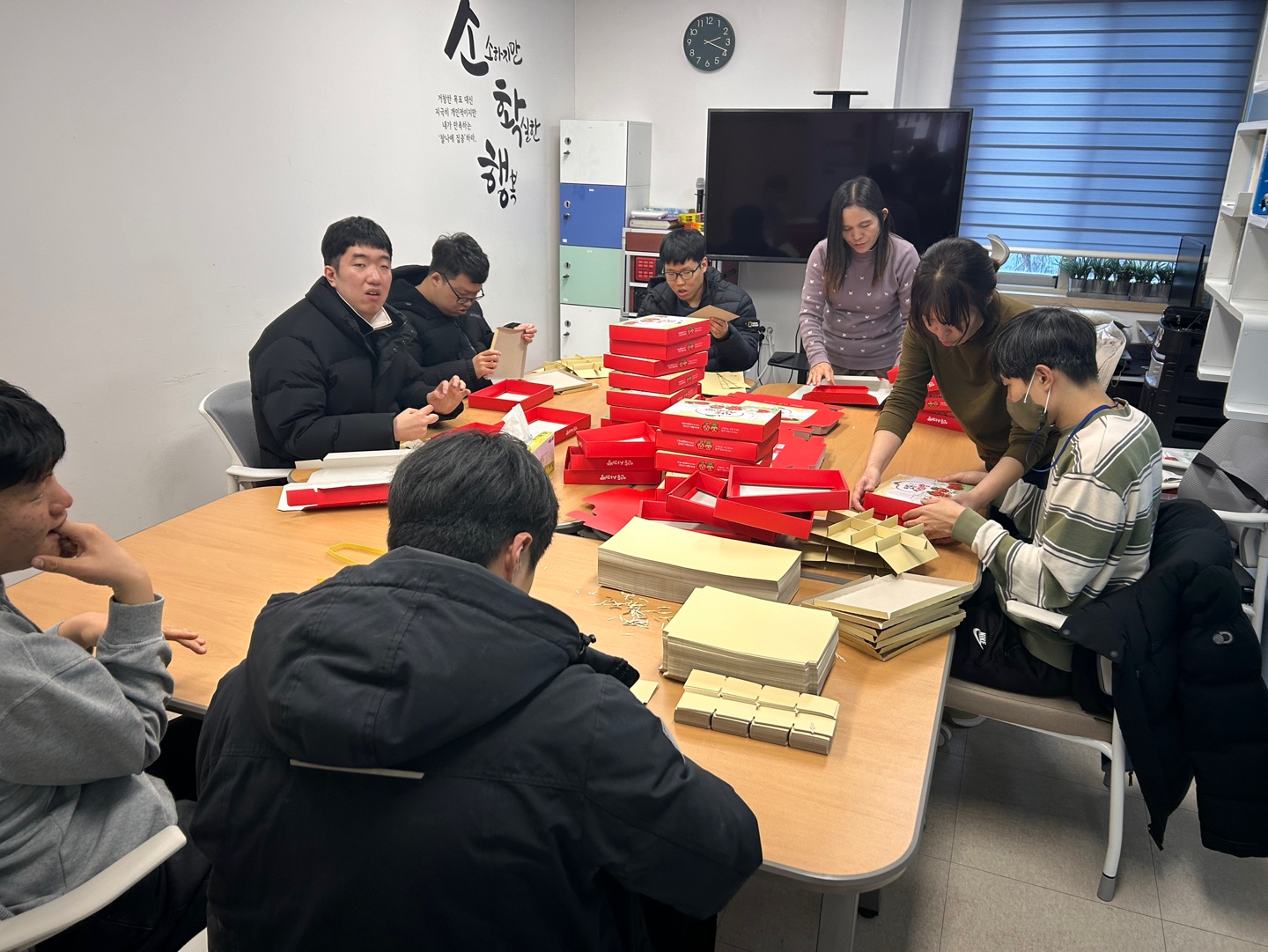 [24.12.23] 직업 체험 (더다움 발달장애인주간활동지원센터)