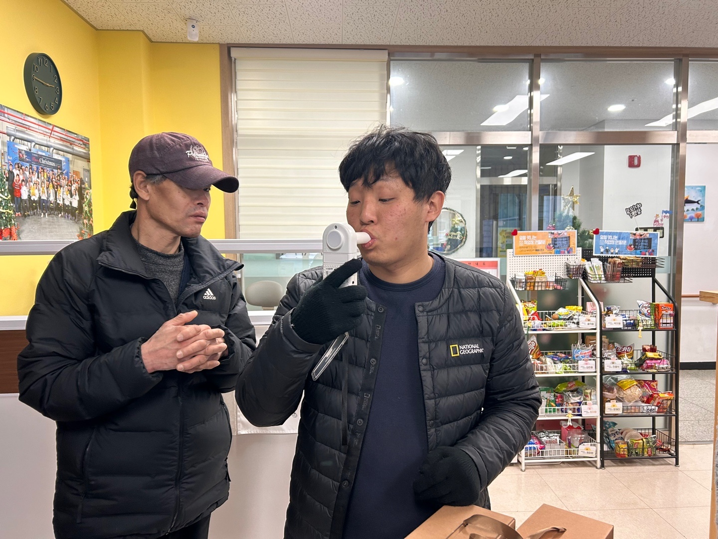 [24.11.29] 이동금연클리닉 (의성군보건소)