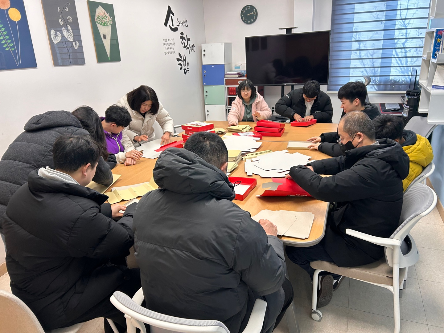 [25.01.13] 직업체험 (더다움발달장애인주간활동지원센터)