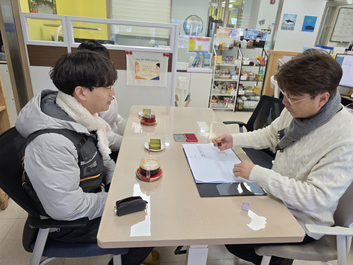 [25.02.10] 의성지역자활센터 세탁물 배송 위·수탁 재협약