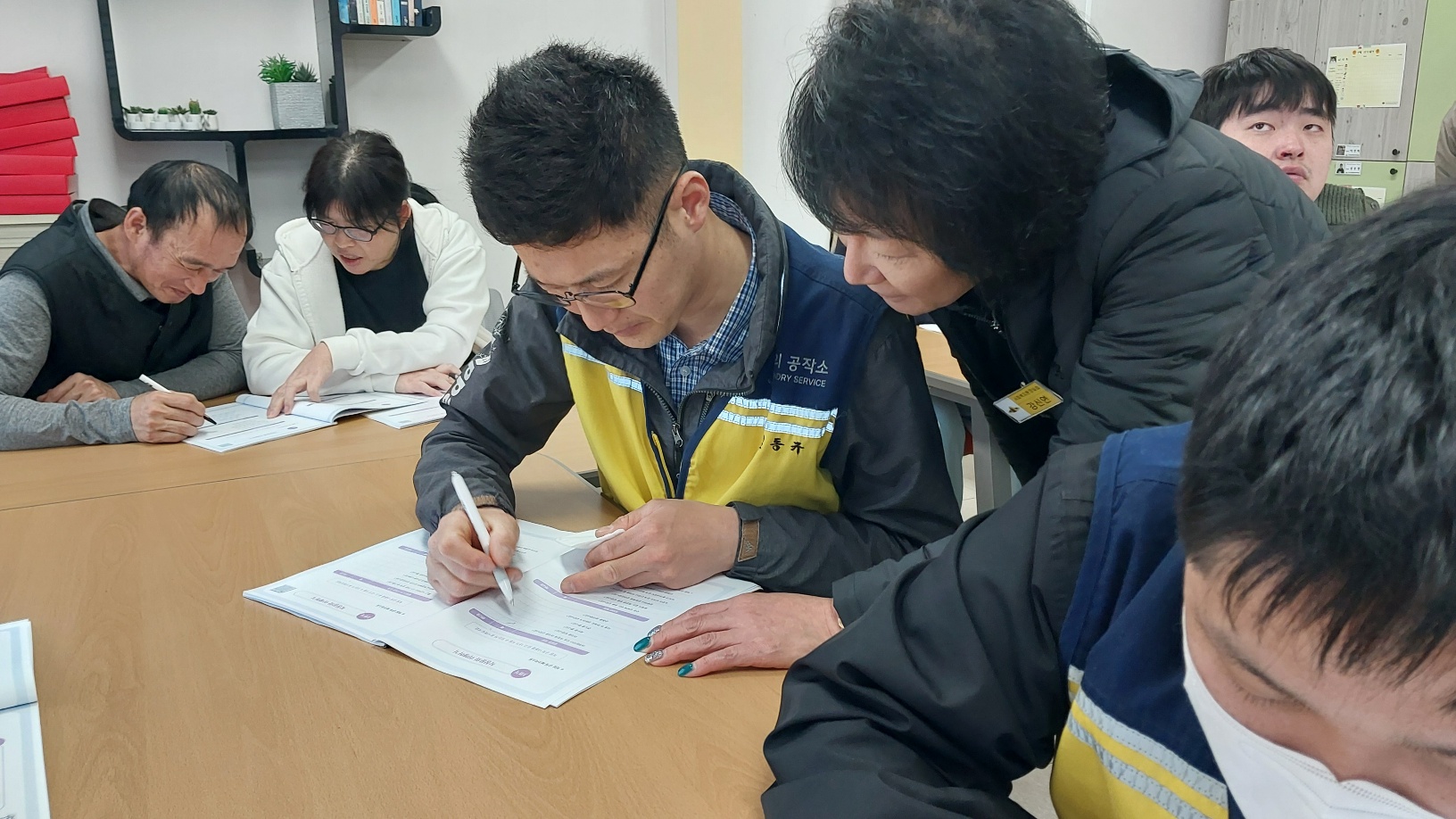 [25.04.03] 직장 내 대인관계향상 및 의사소통기술훈련
