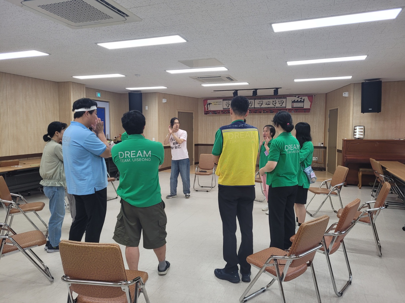 [25.06.25] 문화예술교육 지원사업 예술누림 (공감힐링 생애극장)
