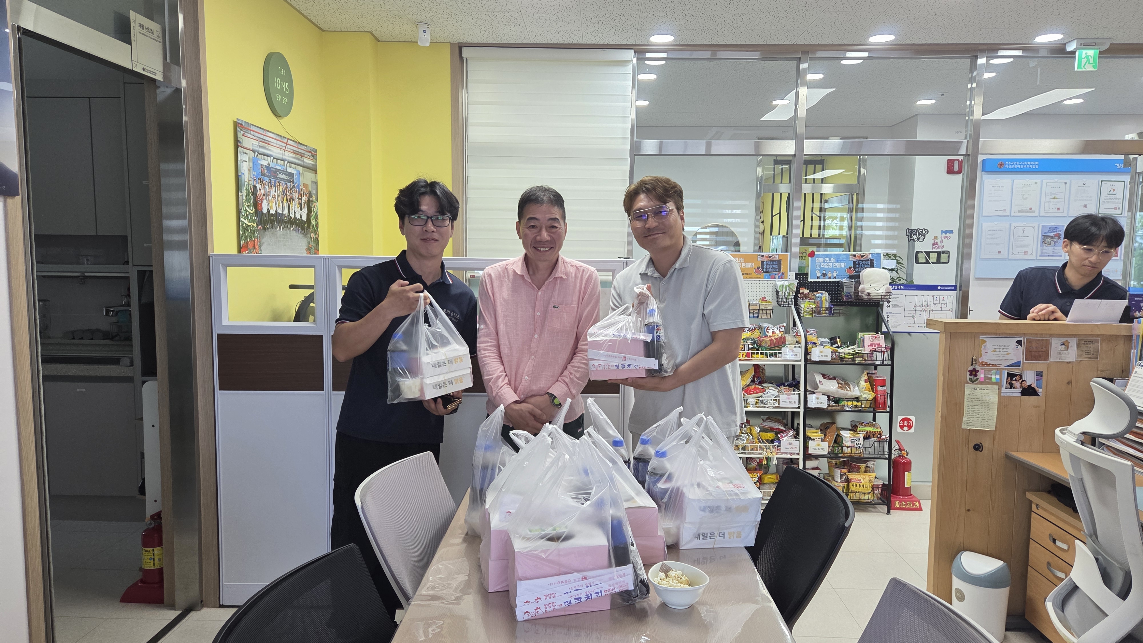 [25.07.31] 지역사회 후원_ 치킨 10마리 
