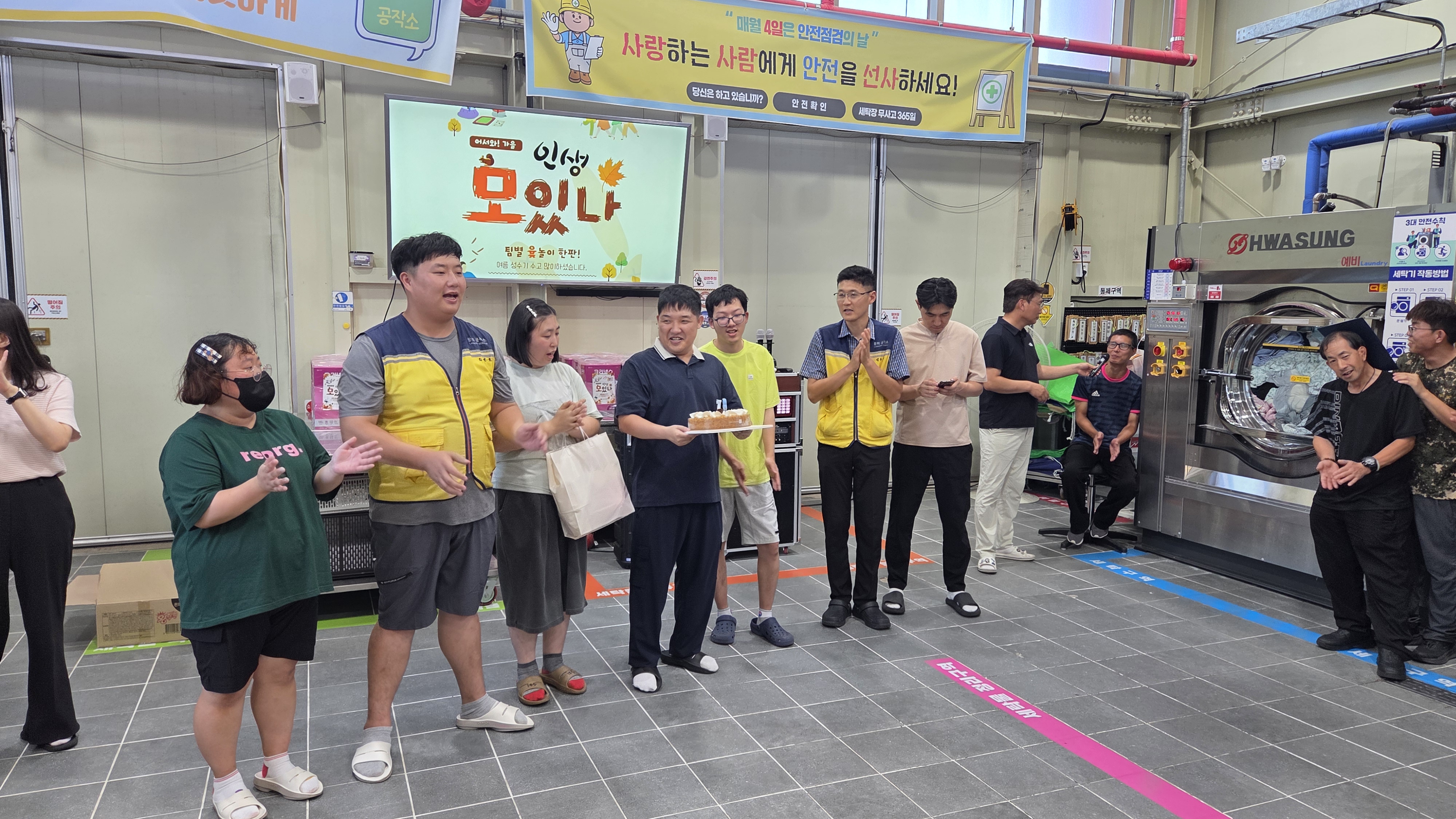 [25.08.29] 7,8월 생일파티