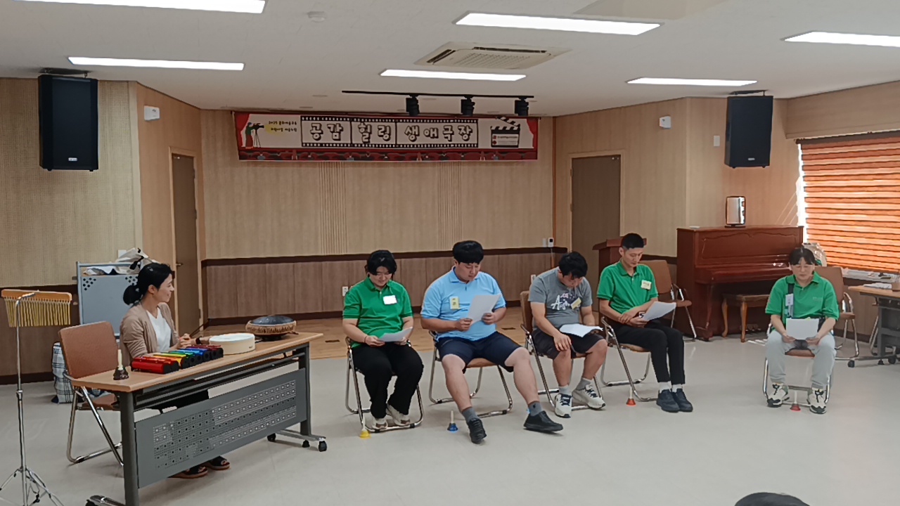 [25.09.17] 문화예술교육지원사업 예술누림(공감힐링생애극장)