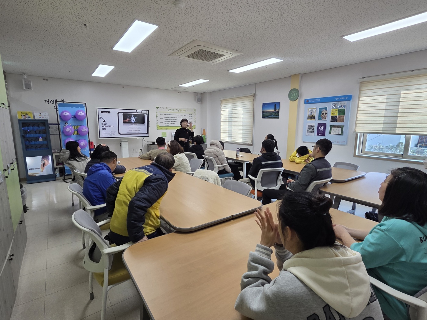 [25.11.13] 사이버 지킴이 교실(2025 의성군 주민제안 평생교육 프로그램) 