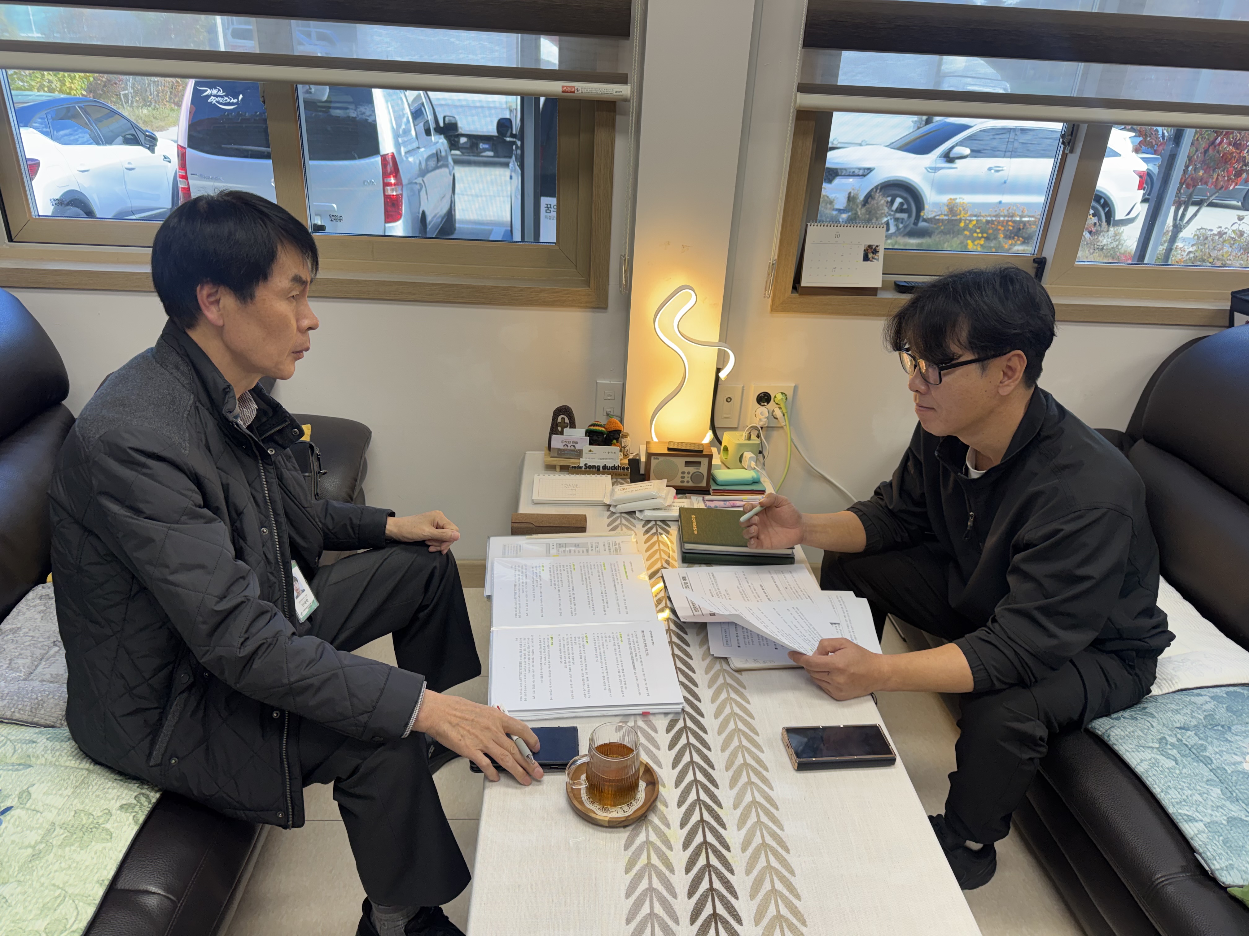 [25.11.12] 공동안전관리자 컨설팅(경북장애인직업재활시설협회)