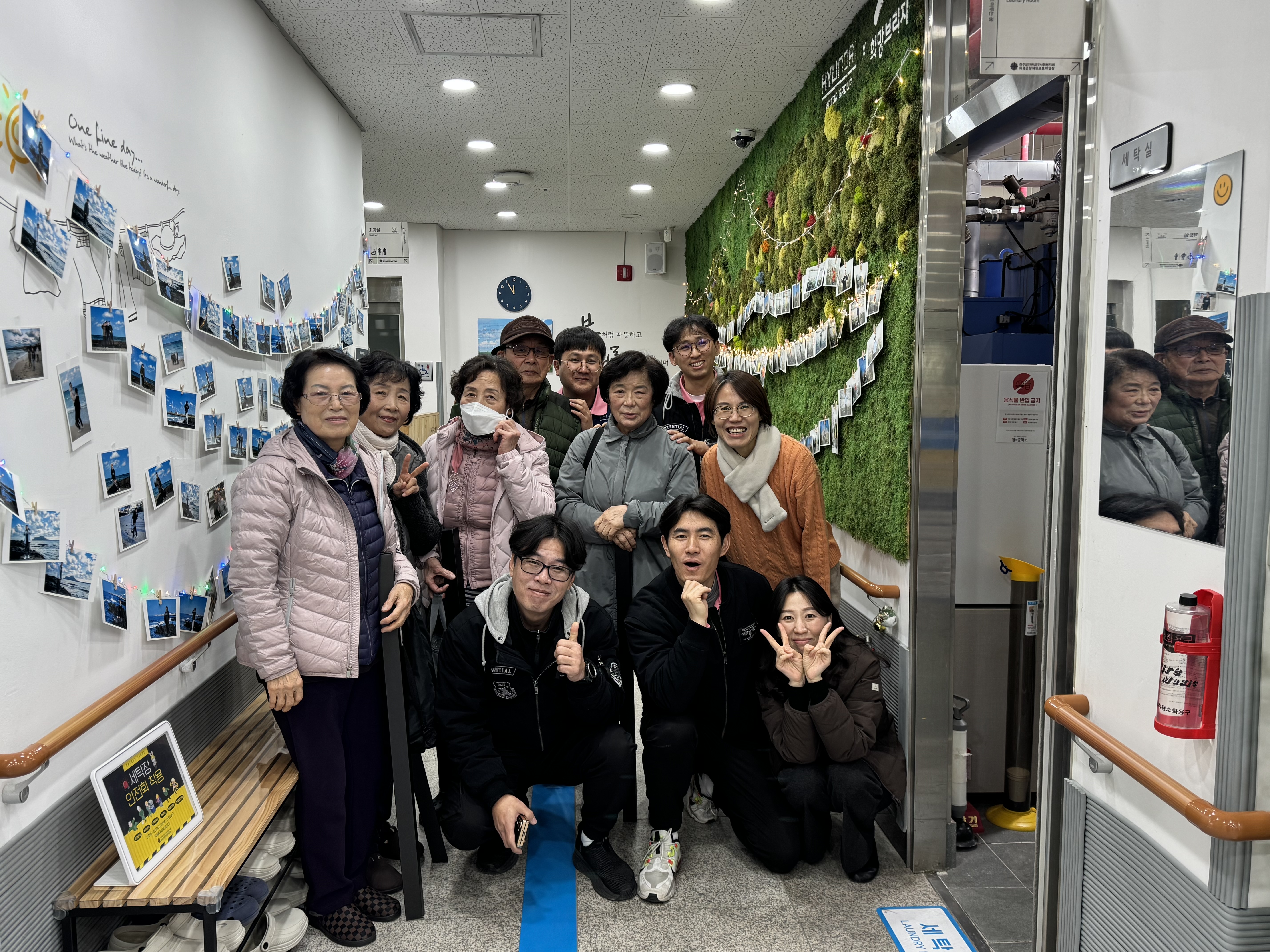 [25.11.28] 시니어 어르신, 허브센터 소장님 마지막 근무 인사 