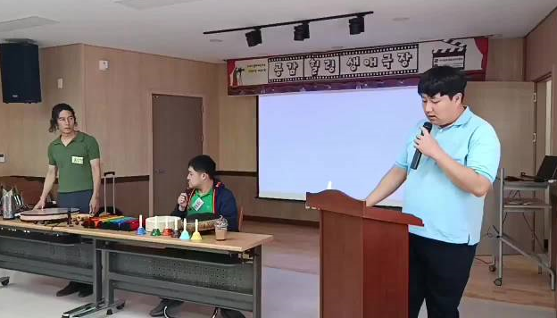 [25.10.15] 문화예술교육지원사업 예술누림 (공감힐링생애극장) 