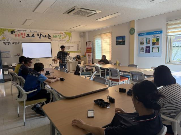 [25.10.24] 문화예술교육지원사업 예술누림(사진으로 만나는 세상) 