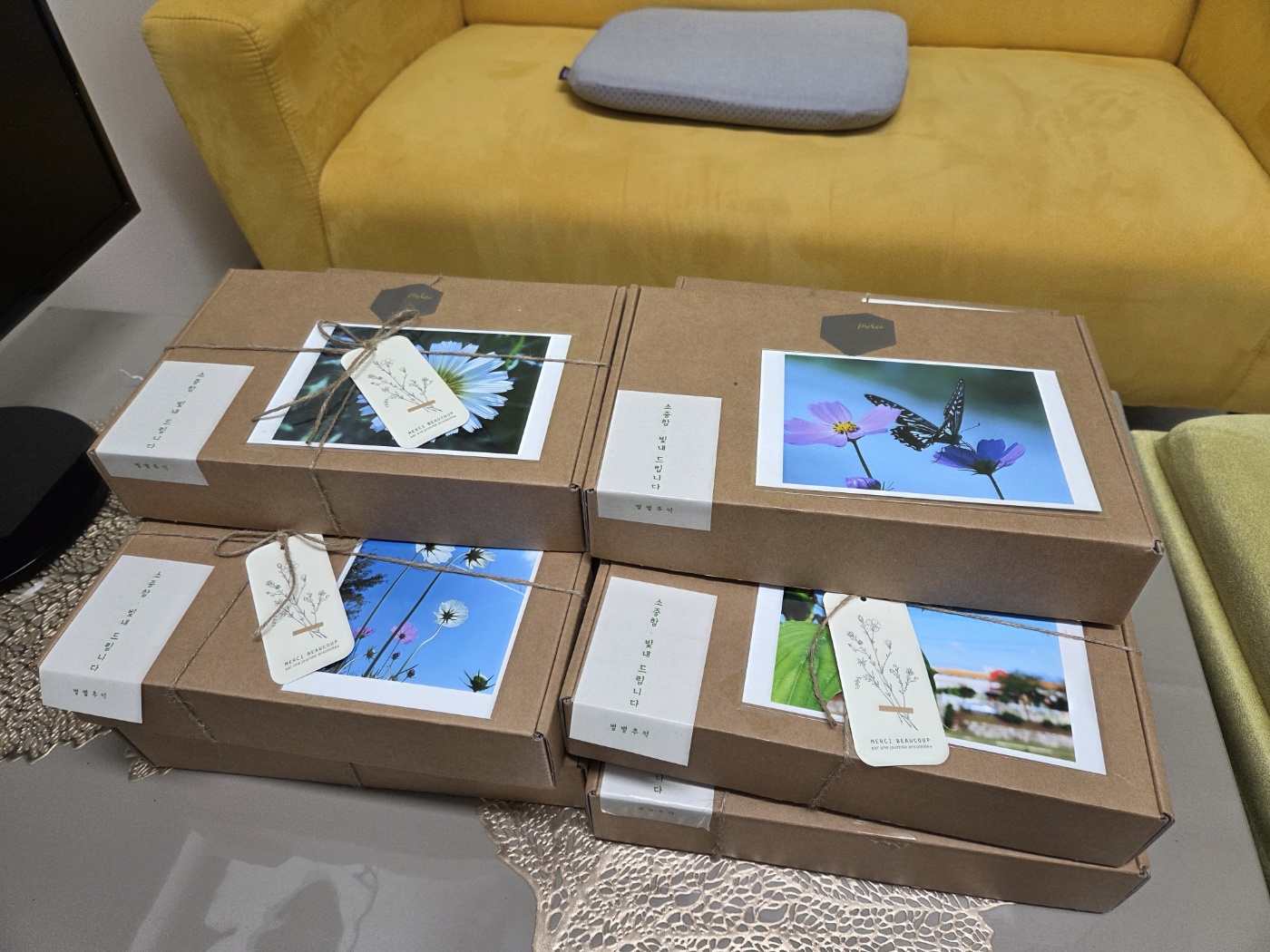 [25.11.28] 문화예술교육지원사업예술누림(사진으로만나는세상) 