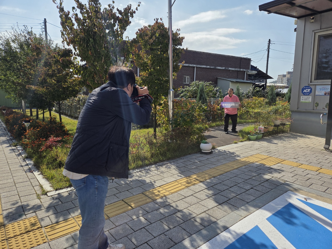 [25.10.31] 문화예술교육지원사업 예술누림(사진으로 만나는 세상) 