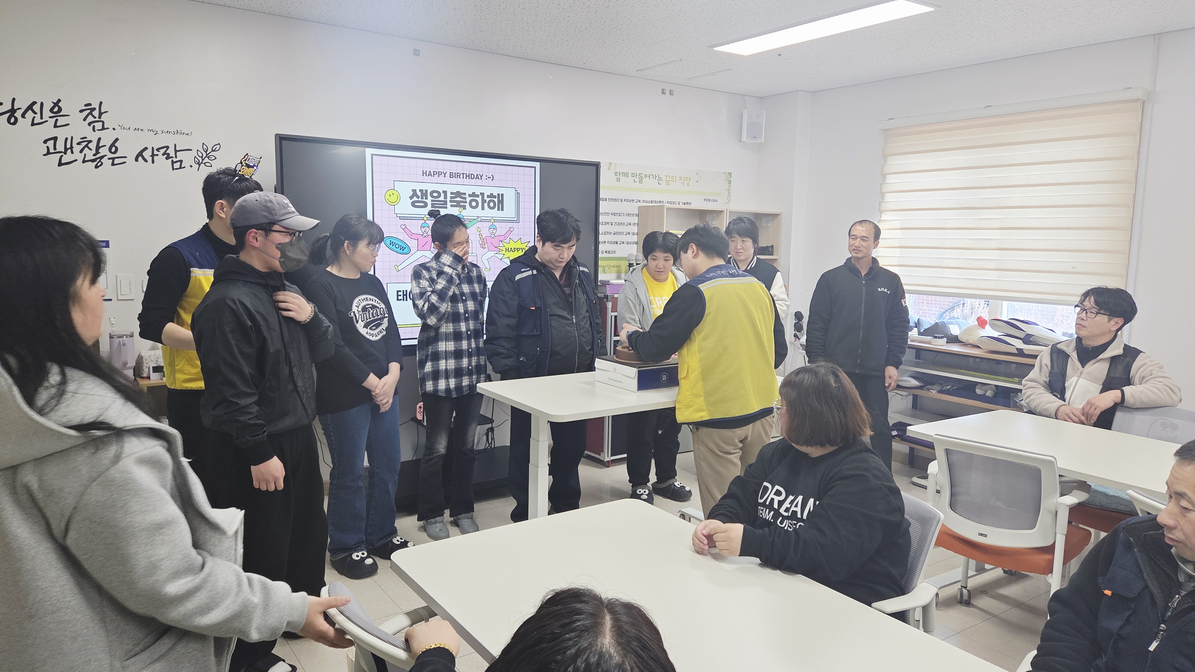 [26.03.04] 생일파티 (1,2,3월 생일자)