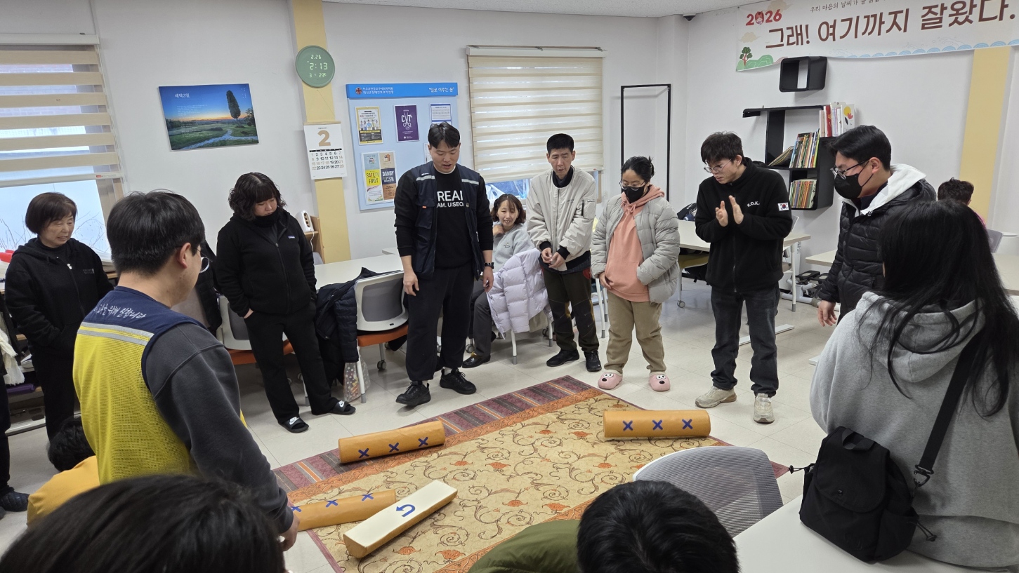 [26.02.26] 모처럼 모여서 다함께 놀아윷_ 예선...