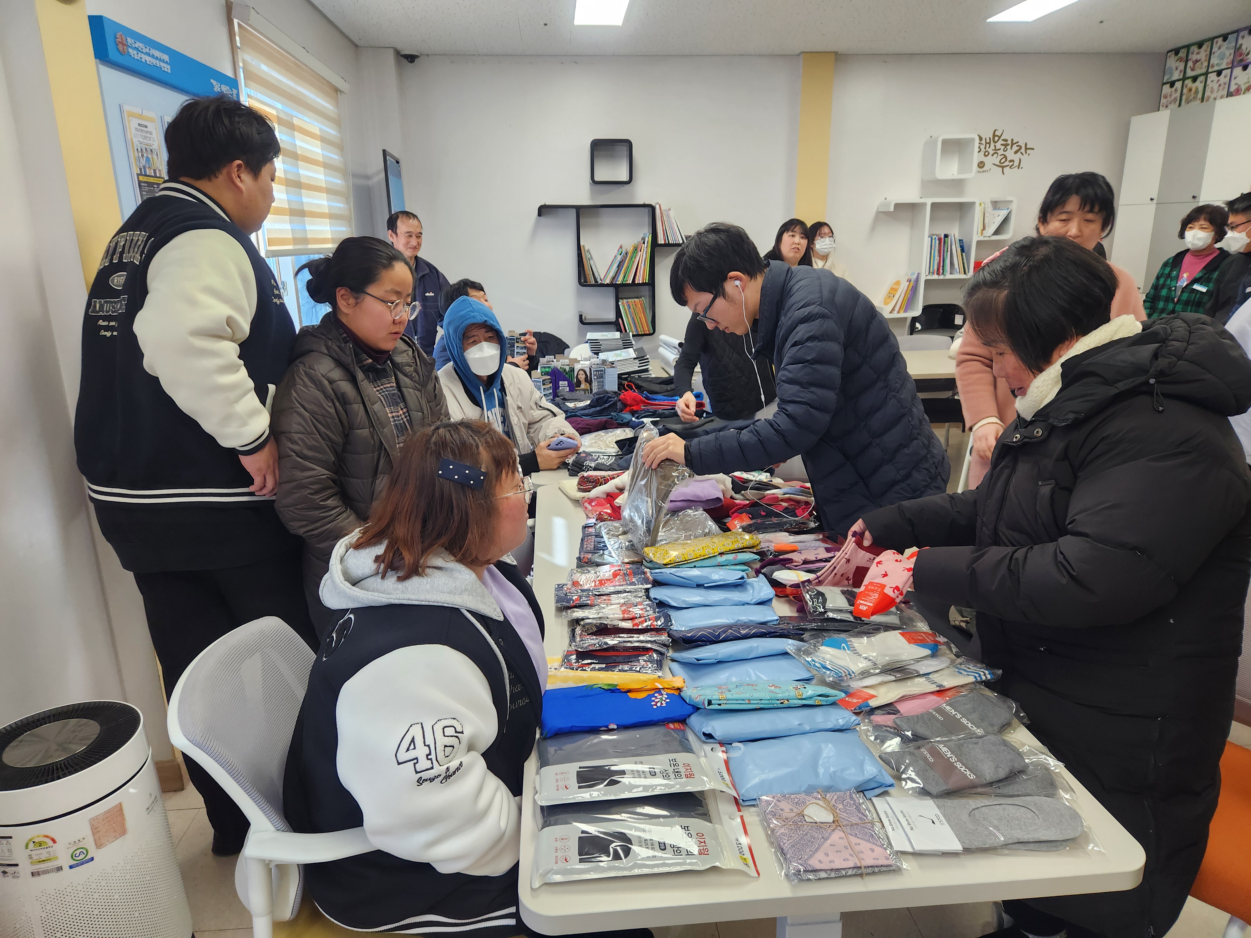 [26.01.06] 작업장 공간 정리 후 물품 나눔