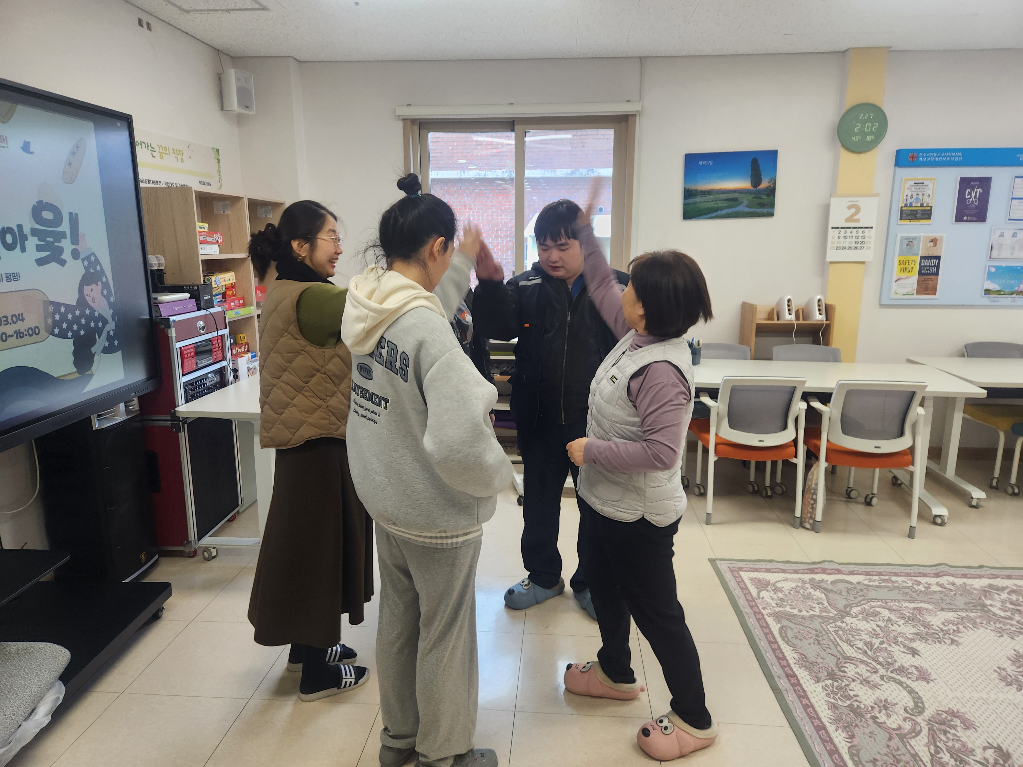 [26.02.27] 모처럼 모여서 다함께 놀아윷_ 예선...